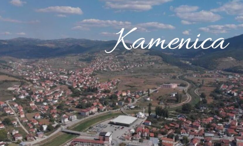 Kamenica kosovo