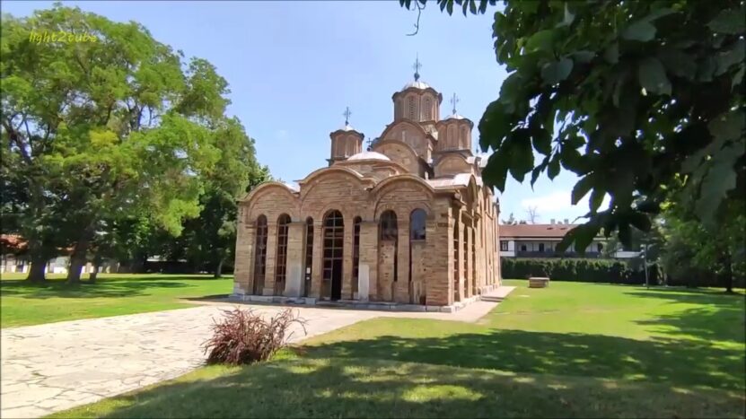 Manastir Gračanica, Kosovo