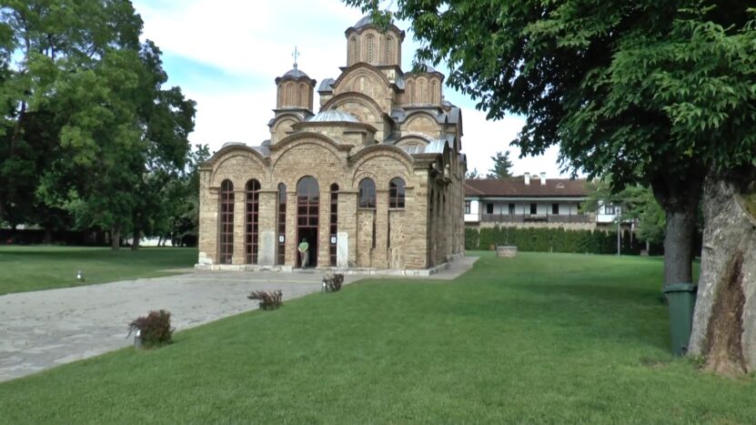 Gračanica Monastery