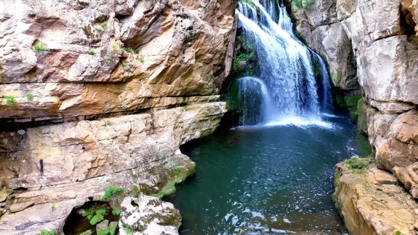 Mirusha Waterfalls